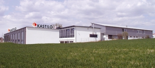 卡斯蒂诺公司 卡斯蒂诺公司